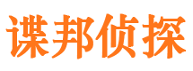 桃江找人公司